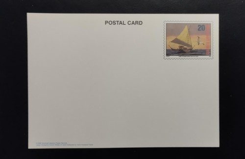 îles marshall entier postal - Îles,