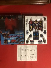 ROBOT THORN ROCK /  L'EMPIRE DES 5 ORIENT / 1985 / antenne 2 / + BOÎTE ET NOTICE