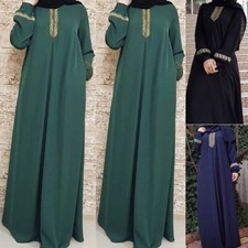 Dames Robes Musulmanes Abaya