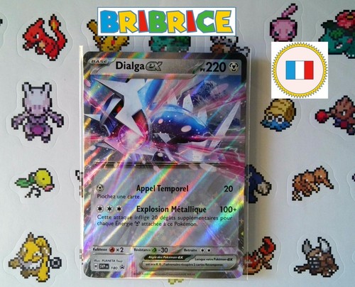 Carte pokemon dialga - carte, svp