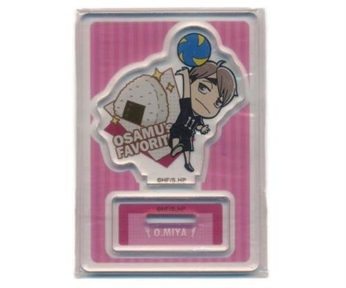 Haikyu présentoir - haikyu!!,