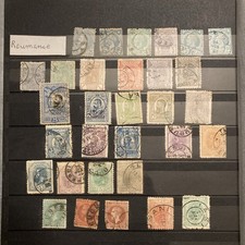 LOT DE 31 TIMBRES ANCIENS