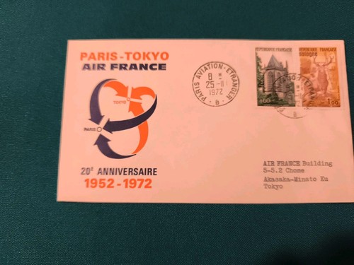 F2606 enveloppe premier jour - f2606,