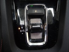 LEVIER / 2518616 POUR SKODA