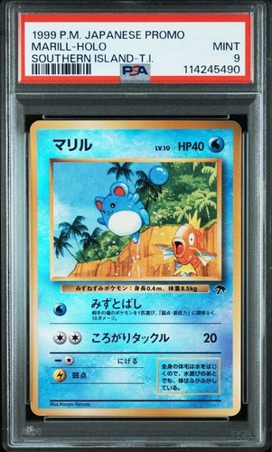 Psa carte pokemon - carte, marill