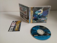 Dennou Senki: Virtual On [GS-9099]