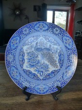 ASSIETTE DECORATION MURALE DECOR MAIN DU JAPON PORCELAINE "PAON BLEU" 26 CM