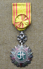 ORDRE TUNISIEN DU NICHAM