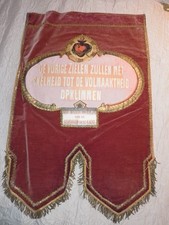 ANCIENNE BANNIÈRE RELIGIEUSE/PROCESSION?STATION CHEMIN DE CROIX?/DÉBUT XXé/N°8