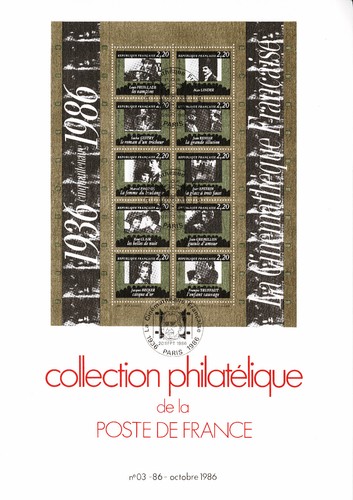 Collection philatélique des