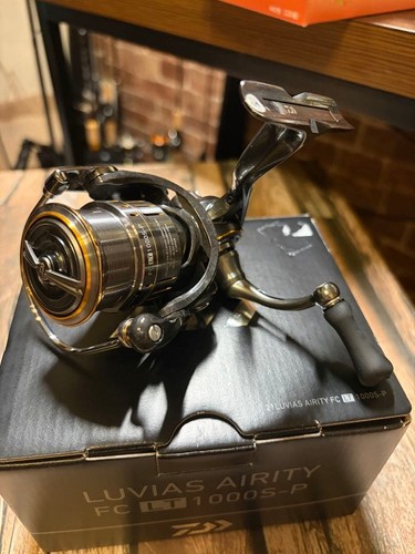 Moulinet toupie daiwa - toupie,