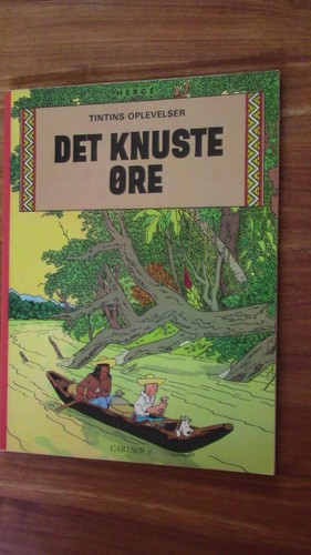 Tintin kuifje tim edition - tintin, 1st