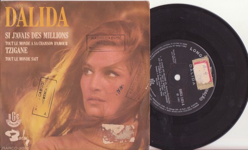Dalida pressage bresil - ep,