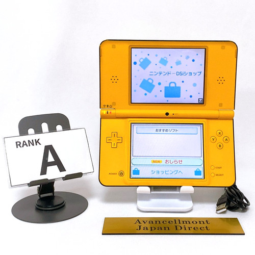 Console nintendo dsi xl - dsi,
