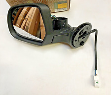 Rétroviseur extérieur