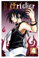 manga Artelier Collection Tome
