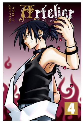 Manga artelier collection tome - artelier,
