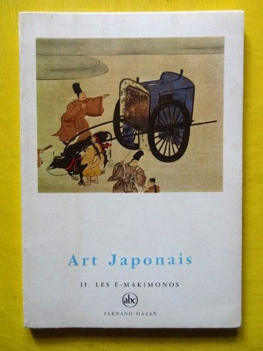 Alain lemière art japonais - lemière, 2