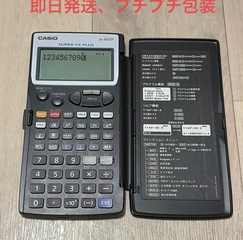 Casio scientific calculator - casio,