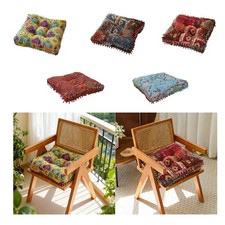 Coussin de siège carré