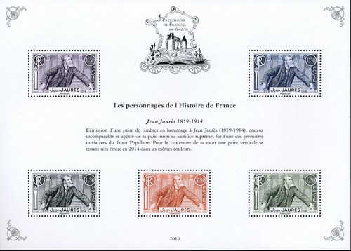 Timbre france patrimoine - france, de
