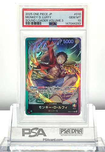 Psa monkey luffy 2025 - 10,