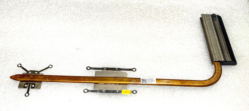 Dissipateur thermique