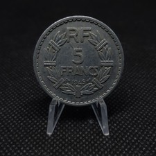 5 francs France 1945 B - Lavrillier en aluminium, TB+,  sous pochette