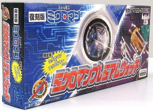 Montre takara microman premium - montre,
