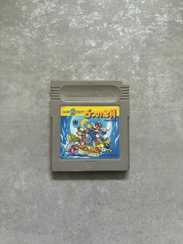 Super mario land golden - land, 2