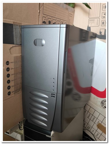 Boitier antec bronze moyen - antec,
