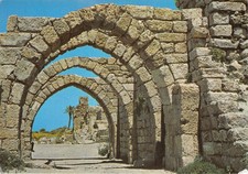 ISRAEL CESAREE ANCIEN ARC