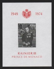 TIMBRES MONACO BLOC-FEUILLET N°8 10F PRINCE  RAINIER III NEUF**