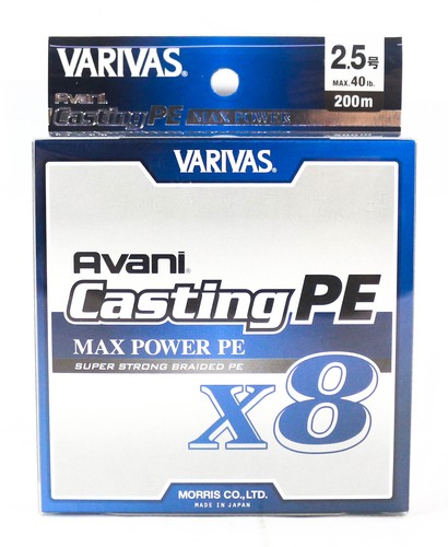 Varivas ligne new avani - ligne,