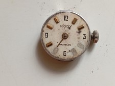 MONTRE MÉCANIQUE ANCIENNE POUR FEMME KODY