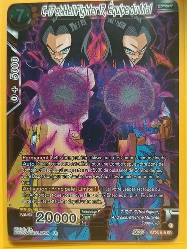 Carte dbs dragon ball - carte,