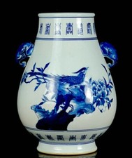8 "Qing marqué bleu blanc porcelaine fleur oiseau éléphant oreille Zun vase