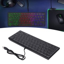 Clavier Gaming Filaire 64