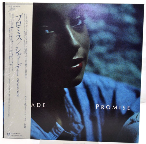 Sade promise epic - sade,