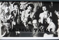 PHOTO presse 1978 ANOUAR EL
