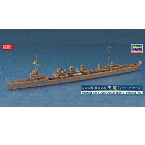 Hasegawa 30038 tenryu - tenryu, super