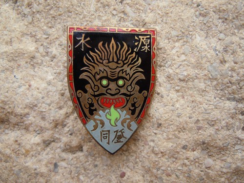 Commandos colo indo - .,