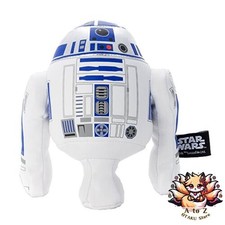 NOUVEAU jouet en peluche Star