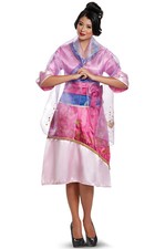 Brand new disney - brand, mulan