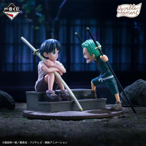 Figurine kuina roronoa zoro - figurine,