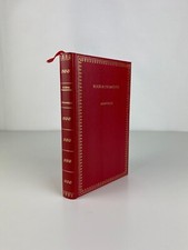 Ancien Livre Dominique de Eugène Fromentin 1972