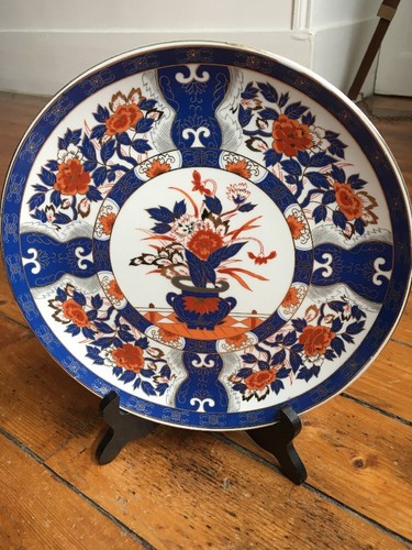 Ancienne assiette cloisonnée - ancienne,