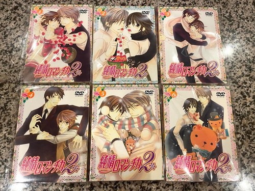 Dvd junjou romantica - junjou,
