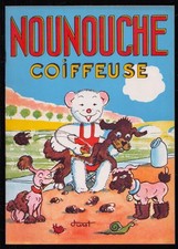 ANDRE DURST . NOUNOUCHE N°29