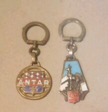 Porte Clé Augis Antar Et Alos